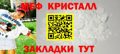 гашишное масло Кулебаки