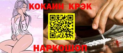 гашишное масло Кулебаки