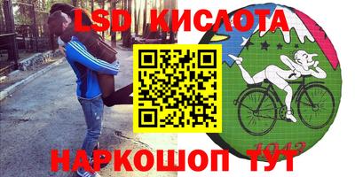 гашишное масло Кулебаки