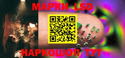 гашишное масло Кулебаки