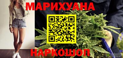 бутират Кумертау