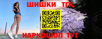 мяу мяу мука Кунгур