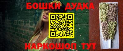 мяу мяу мука Кунгур