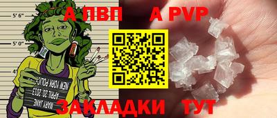 гашишное масло Кулебаки