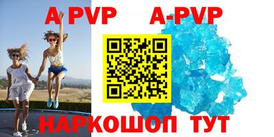 гашишное масло Кулебаки
