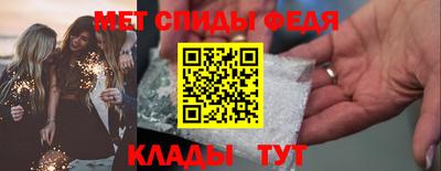 бутират Кумертау