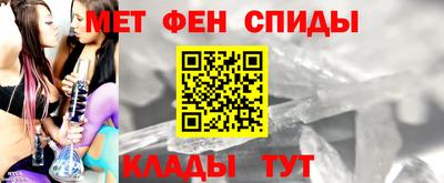 мяу мяу мука Кунгур