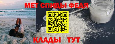 гашишное масло Кулебаки