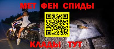 гашишное масло Кулебаки