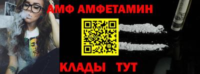 гашишное масло Кулебаки