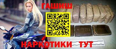 бутират Кумертау
