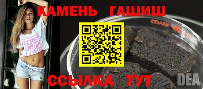 мяу мяу мука Кунгур