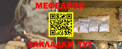 гашишное масло Кулебаки